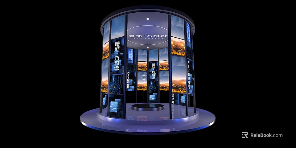 Modern Circular Photo Spot With Multiple Screens Displaying Landscapes And Text 3d model