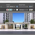 Beige Entrance Gate Of Modern High Rise Building With Glass Door Pedestrians Vehicles Green Plants