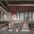 Japanese Restaurant Interior With Bar Counter Wine Bottles And Traditional Screens