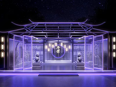 Traditional Chinese Architectural Pavilion With Purple Lighting Lattice Windows Stone Lions And Family Emblem 3d model