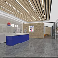 Modern Education Center Lounge Area Interior With Comfortable Chairs Bookshelves And Display Screen