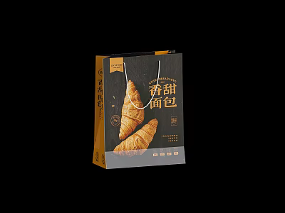 Sweet Bread Packaging Bag with Croissant Illustration and Chinese Characters Design 3d model