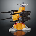 Yellow and Black Weapon With Multiple Barrels Pedestal Base and Radar Like Top Structure