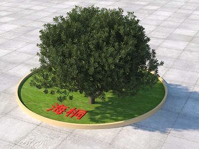 Modern Haitong plants 3d model