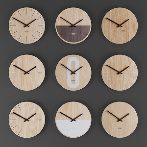 Modern clock wall clock 3d model