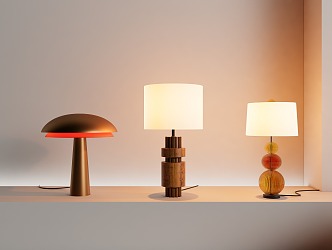 Quiet Table Lamp 3d model