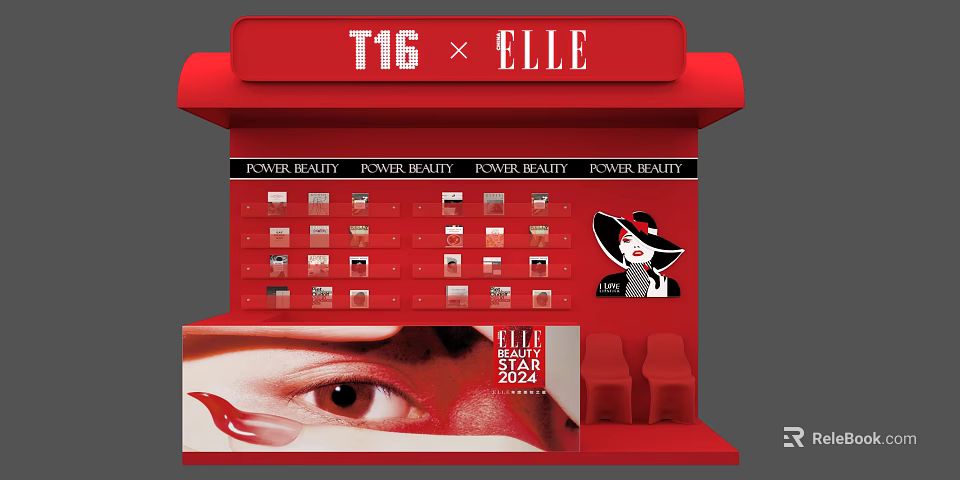 T16 ELLE Photo Spot Red Display With Power Beauty Cosmetics And Style Awards 2023 3d model 