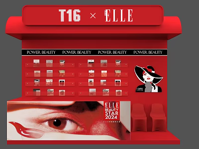 T16 ELLE Photo Spot Red Display With Power Beauty Cosmetics And Style Awards 2023 3d model