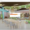 Modern Library Children's Library Book Bar Reading Room Bookshelf Bookcase Bookstore 3d model