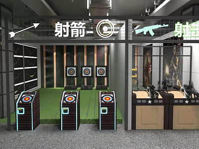 Indoor Archery And Shooting Range With Multiple Targets For Fitness Training 3d model