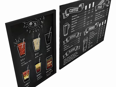 Commercial Chalkboard Menu Boards Displaying Drink Illustrations Prices And Coffee Juice Items 3d model