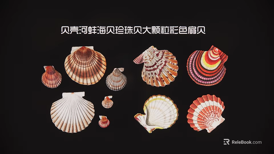 Vibrant Red Seashell Silhouette Collection With Large Grains Pearl Shells Mussels And Scallops 3d model 