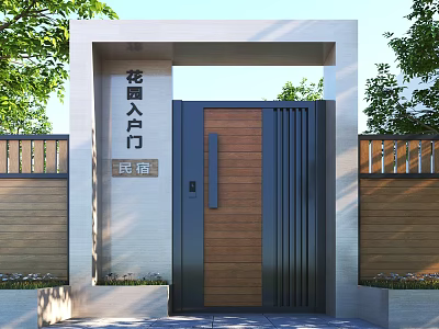 Elegant Garden Gate Entrance With Wooden And Metal Door And Greenery For Guesthouse 3d model