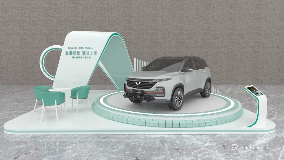 Modern Exhibition Booth With Curved Structure SUV Car On Circular Platform And Green Furniture 3d model 