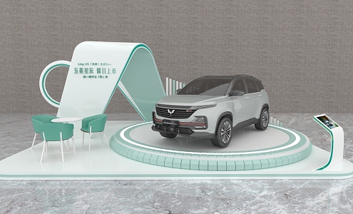 Modern Exhibition Booth 3d model