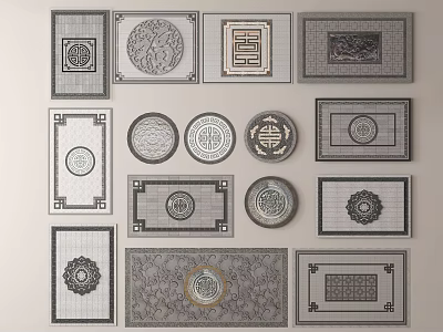 Traditional Garden Path Paving With Various Ornate Patterns And Intricate Designs 3d model