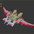 Futuristic Pink And White Spacecraft With Multiple Wings Blue Details For Space Exploration Mission