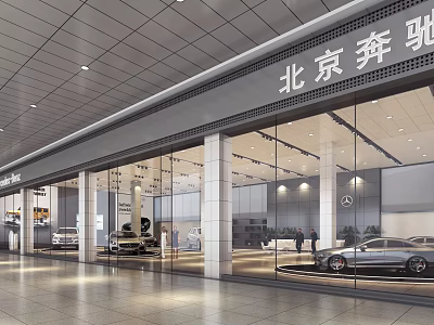 Modern Beijing Mercedes Benz Car Dealership With Glass Facade And Displayed Cars 3d model