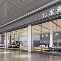 Modern Beijing Mercedes Benz Car Dealership With Glass Facade And Displayed Cars