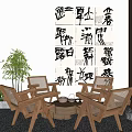 Wooden Table and Rattan Chair Set with Chinese Calligraphy Wall Art and Green Plant
