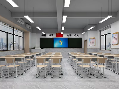 School Classroom Interior With Neat Desks Chairs Blackboard And National Flag 3d model