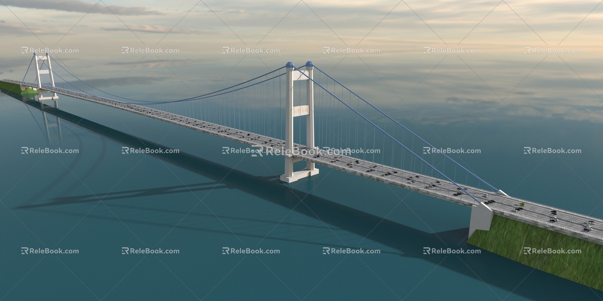 Jiangyin Bridge Model 3d model