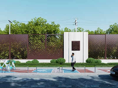 Building Exterior Wall With White Stone Panel Brown Metal Grille Green Plants Pedestrian And Bicycle Parking Area 3d model