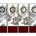 Chinese Style Wall Decor With Four Panels Mountain Water Elements Hexagonal Frames Red Checkered Bottom 3d model
