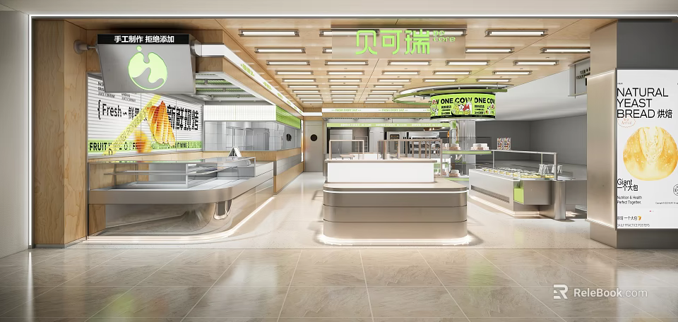 Bright Modern Dessert Shop Interior With Glass Display Cases And Smooth Counters 3d model