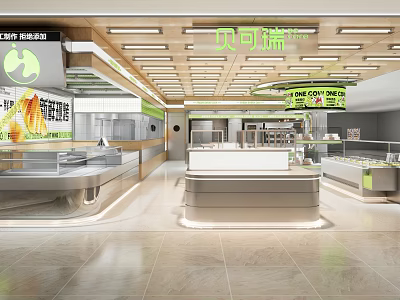 Bright Modern Dessert Shop Interior With Glass Display Cases And Smooth Counters 3d model