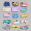 Colorful Cartoon Stickers Featuring Popular Chinese Phrases and Playful Graphics