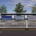 Bus Station Bus Stop Plate Sitting Bench Bus Station Outdoor Window Bus Waiting Station Railway Station Huangshi Line Roadside Stone Fence Road Fence 3d model