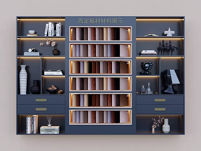 Display Cabinet Shelves with High-End Materials Display Decorative Items LED Lighting Compartments and Drawers 3d model