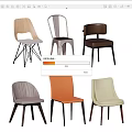 Modern Stylish Dining Chairs With Various Designs Different Colors And Leg Styles 3d model