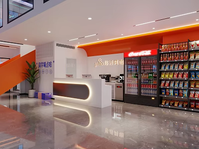 Modern Internet Cafe Reception Area With Sleek Flooring Bright Lighting And Snack Shelves 3d model