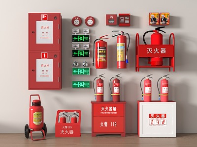 Modern fire hydrant fire extinguisher safety exit alarm emergency lighting fire fighting equipment 3d model