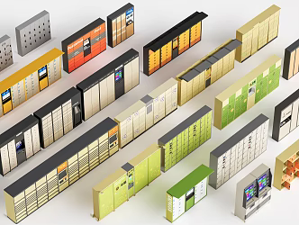 Modern Storage Cabinet Express Cabinet Multi-functional Storage Cabinet Storage Cabinet 3d model
