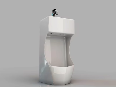 Modern White Urinal With Faucet Sleek Design For Contemporary Bathroom Fixture 3d model
