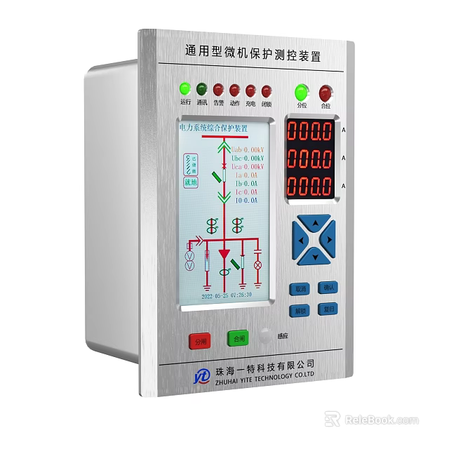 Electrical Control Device With Digital Display Screen Buttons And Indicator Lights 3d model