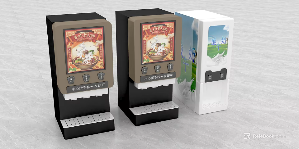 Commercial Beverage Dispensing Machines With Digital Screens And Automatic Buttons For Business Use 3d model 