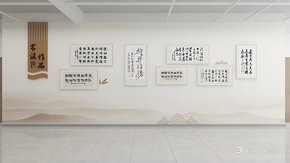 Cultural Center Interior Featuring Hanging Calligraphy Works And Traditional Mountain Design 3d model 