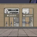 Elegant Luxury Millennium Star Jewelry Shop Golden Facade Design With Exquisite Warm Decorative Lighting