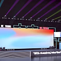 Stage With Colorful Lights Background Screen And 2023 Stepping Into The Future Texts