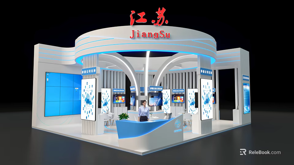 JiangSu Exhibition Booth With Curved White Blue Design Display Screens And Reception Desk 3d model 