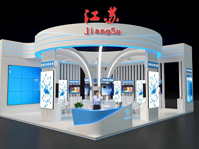 JiangSu Exhibition Booth With Curved White Blue Design Display Screens And Reception Desk 3d model