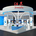 JiangSu Exhibition Booth With Curved White Blue Design Display Screens And Reception Desk