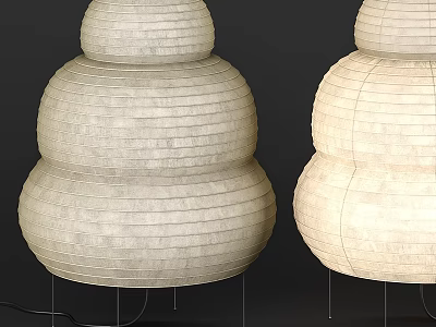 Modern Paper Floor Lamps Layered Bulbous Design With Soft Lit Glow 3d model