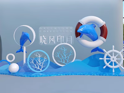 Marine Themed Decorative Scene With Dolphin Lifebuoy Ship Wheel Coral And Blue Wave Design 3d model