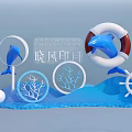 Marine Themed Decorative Scene With Dolphin Lifebuoy Ship Wheel Coral And Blue Wave Design