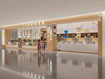 Bookstore Interior Design With Artistic Bookshelves And Decor 3d model